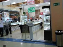 ювелирный магазин 585*Золотой в Тюмени