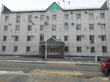 Администрация города / городского округа Администрация г. Ханты-Мансийска в Ханты-Мансийске
