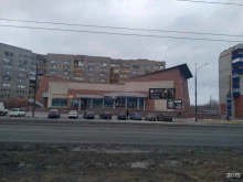 Fix Price, проспект Ленина, 128 