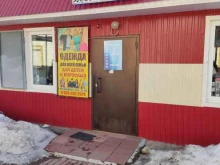 Грация, Рыночная площадь, 8 