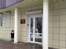 магазин стоматологического оборудования и материалов Ультрастом в Волгограде