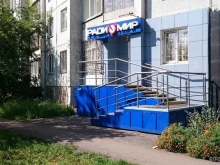 магазин пультов и радиотоваров Радиомир в Красноярске