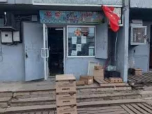 Колбасные изделия Оптовая фирма в Краснодаре