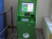 банкомат СберБанк в Реутове