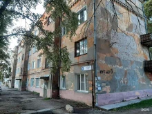 туристическое агентство Вокруг Света в Кирове