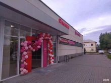 магазин косметики и бытовой химии Магнит косметик в Волгограде