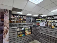 бар Кураж24 в Чите