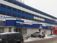 Автостоянки Автостоянка в Липецке