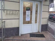 сервисный центр ЦифраСервис в Брянске