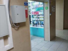 аптека Планета здоровья в Лыткарино