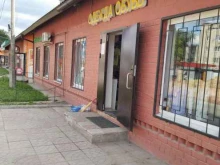 ИП Пацкевич Андрей Казимирович Магазин одежды и обуви в Лосино-Петровском