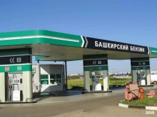 Заправочные станции Башкирский бензин в Набережных Челнах
