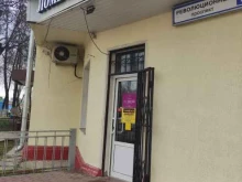 магазин постельных принадлежностей Постельное белье в Подольске