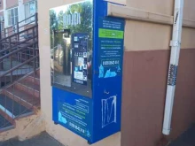 водомат Источник здоровья в Краснодаре