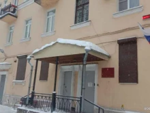 муниципальный совет Внутригородское муниципальное образование Санкт-Петербурга муниципального округа Большая Охта в Санкт-Петербурге