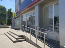магазин одежды Gloria Jeans в Волгодонске