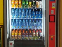 Алкогольные напитки Автомат по продаже безалкогольных напитков в Москве