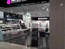 магазин косметики PRO MAKEUP в Чебоксарах