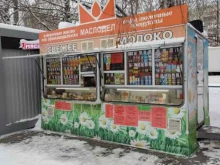 Жир / Маслопродукты Магазины и киоски по продаже молочных продуктов в Екатеринбурге
