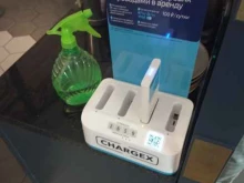 Станции зарядки мобильных телефонов Chargex в Ставрополе