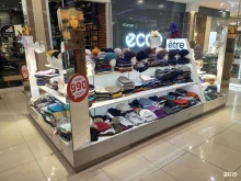 магазин сезонных аксессуаров Etre accessories в Рязани