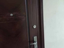 Экспертиза промышленной безопасности Промышленная экспертиза зданий-сооружений в Перми