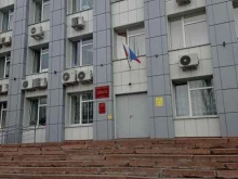 Суды Октябрьский районный суд г. Липецка в Липецке