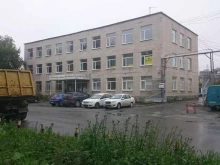 торговая компания Канц-вил в Екатеринбурге