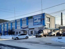 учебный центр УКЦ Транспортная Безопасность в Красноярске