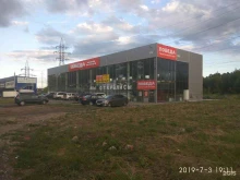 продсклад Победа в Чебоксарах