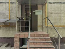 Платный КВД, Большой Казённый переулок, 8 ст2 