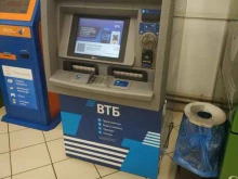 банкомат ВТБ в Богородске