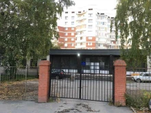 Проф-Сервис, Нагорная, 46 