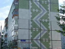 студия взгляда Каталея в Сыктывкаре