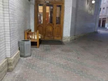 Пелевин и партнеры, Жуковского, 3 