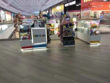 магазин игрушек Kids Toys в Перми