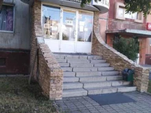 магазин тканей и швейной фурнитуры У Натальи в Магнитогорске