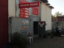 Приемка, проспект 40-летия Победы, 2а 