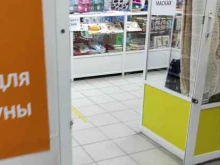магазин текстиля для дома Текстиль в Миассе