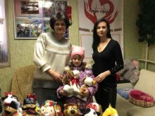 благотворительный фонд Стук сердца в Дзержинском