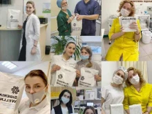 семейный медицинский центр Жемчужина Подолья в Подольске