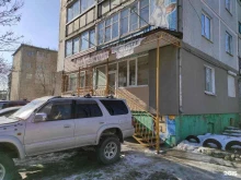 закусочная Восточная кухня в Находке