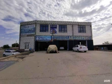 автосервис Fix motors в Астрахани