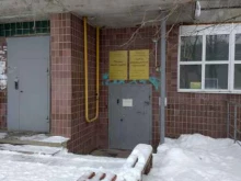 Телекомпании / Радиокомпании Центр инновационных технологий в Камышине