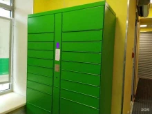 постамат СберЛогистика в Иркутске