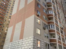 юридическая консультация Юристконсульт в Балашихе
