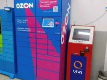 автоматизированный пункт выдачи OZON Box в Перми
