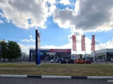 автосалон Ринг Авто Оскол в Старом Осколе