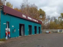 Автомойки Автомойка самообслуживания в Брянске