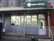 салон связи Мегафон в Липецке